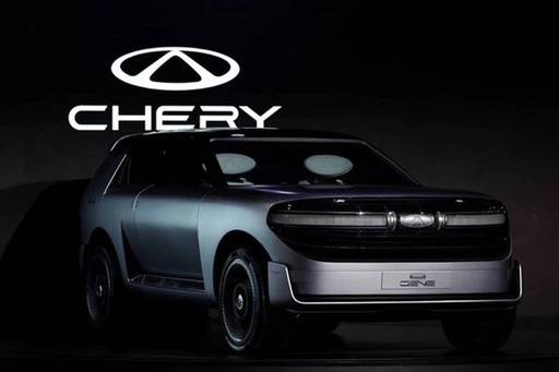 Producătorul auto chinez Chery vrea să îşi extindă producţia în Europa prin parteneriate cu alţi constructori de vehicule