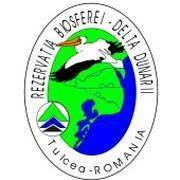 Diana Buzoianu, despre noul guvernator al ARBDD: Este propunerea PSD / Nu este un mandat în alb / Sunt măsuri care trebuie aplicate instant, în perioada următoare