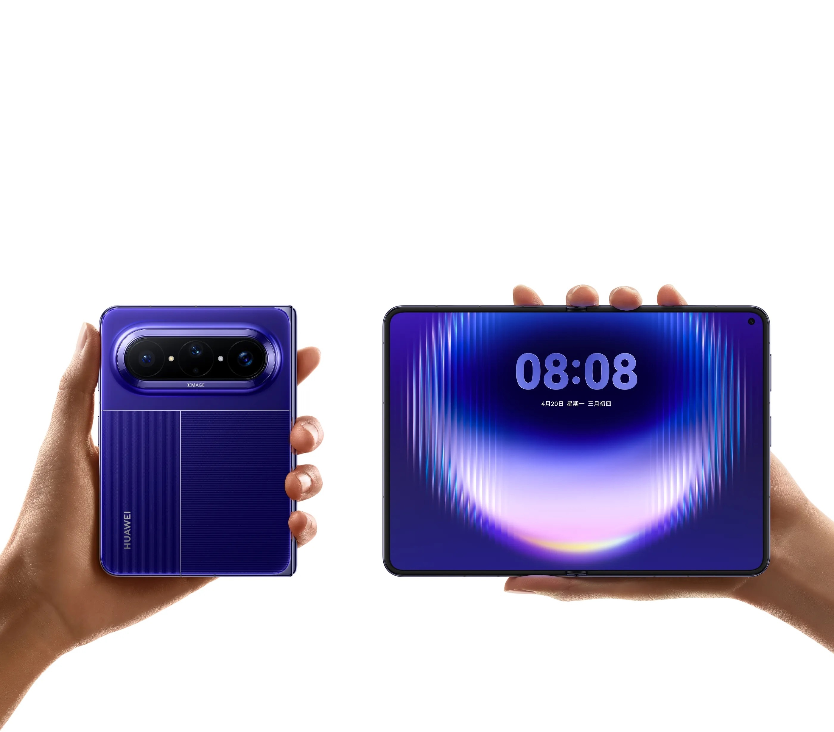 Huawei lansează primul  smartphone pliabil lat