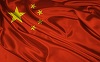 China condamnă includerea unor entităţi chineze în noul pachet de sancţiuni al Uniunea Europeană împotriva Rusiei