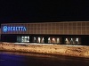 Producătorul de armament Beretta solicită în mod formal Ministerului Apărării o selecţie transparentă şi competitivă în cadrul programului SAFE înainte ca fondurile europene să fie angajate