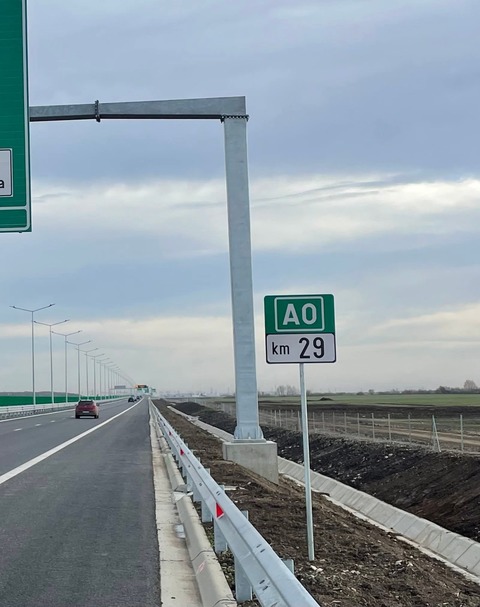 MTI: 15 oferte depuse pentru construirea drumului de legătură între Autostrada Bucureştiului A0 şi viitorul Terminal 1 al Aeroportului Henri Coandă Otopeni
