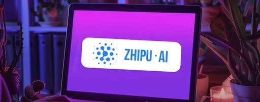 Acţiunile companiei chineze Zhipu au crescut cu 33% luni, după restricţiile impuse de SUA rivalului Anthropic