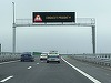 Restricţii de circulaţie pe Autostrada Moldovei A7, începând de luni, din cauza unor lucrări de reparaţie a parapetului