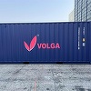 Magnatul rus al oţelului Vladimir Lisin şi-a vândut compania de transport naval care operează în Marea Azov