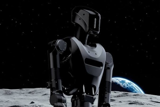 Un startup susţinut de Eric Trump încheie un parteneriat cu AMD pentru dezvoltarea de roboţi umanoizi autonomi destinaţi industriei şi armatei