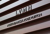 LVMH îşi majorează uşor vânzările, susţinute de cererea puternică din SUA, în pofida impactului războiului cu Iranul asupra turismului