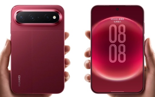 Huawei prezintă primul smartphone lat