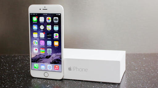 Apple lansează iOS 10.2