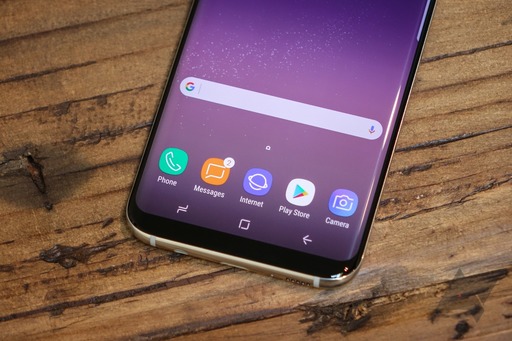 Samsung a prezentat noul Galaxy S8 - VIDEO