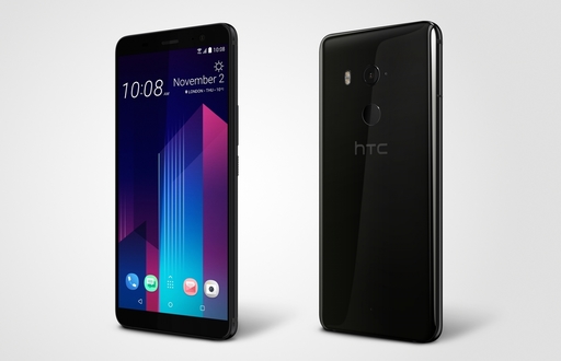 HTC lansează smartphone-ul U11+