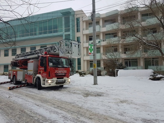 FOTO: ISU Dobrogea