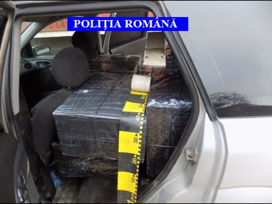 FOTO: Poliţia Română