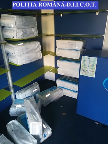 Percheziţii în întreaga ţară într-un dosar în care mai mulţi medici sunt suspectaţi că au stabilit diagnostice fictive, în baza cărora au emis bilete de trimitere şi reţete false