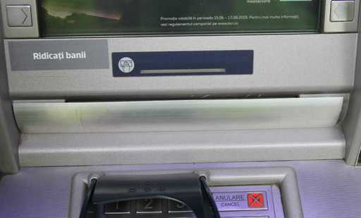 Bărbat recent eliberat din penitenciar, cercetat pentru că a încercat să fure bani dintr-un bancomat; un complice al său este căutat