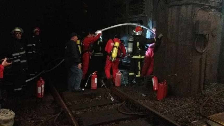 Circulaţia metroului, întreruptă după ce a fost observat fum la una dintre staţii, a fost reluată