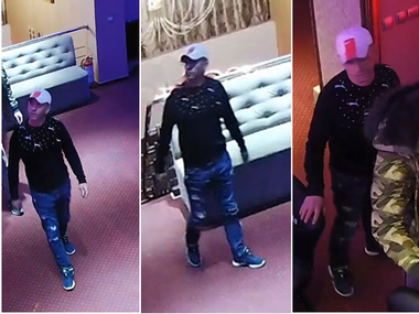 Poliţiştii din Bucureşti cer sprijinul populaţiei pentru identificarea unui bărbat suspectat de tâlhărie