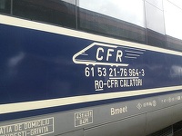 Trafic feroviar oprit pe ambele sensuri între Călimăneşti şi Cozia - Cinci trenuri sunt afectate. Călătorii sunt preluaţi de maşini