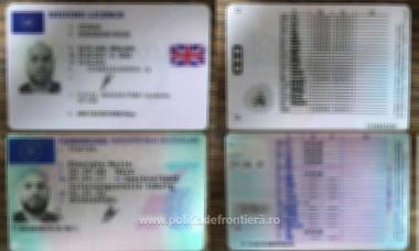 Bărbat descoperit pe Aeroportul Cluj Napoca cu două permise de conducere false, cu însemnele autorităţilor britanice şi germane / El a relatat că a plătit 250 de euro pentru documente