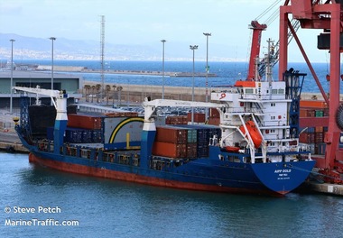 Constanţa: Marinar georgian, căutat după ce ar fi căzut în mare / El era la bordul unei nave aflată la 60 de mile marine de Olimp