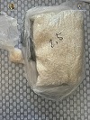 Brăila: Bărbat arestat preventiv după ce a fost prins când vindea un kilogram de cristal 3-CMC