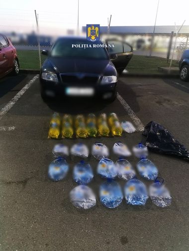 Opt angajaţi ai unui depozit de combustibil, cercetaţi pentru furt / Patru persone, prinse în flagrant cu 220 de litri de motorină / Percheziţii în Bucureşti şi în judeţele Giurgiu şi Ilfov