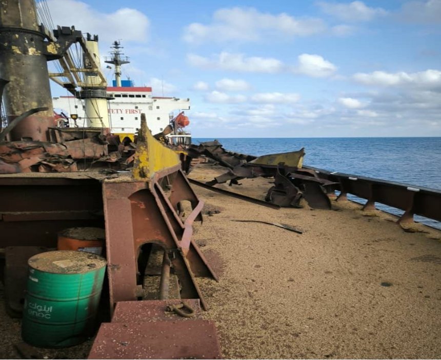 Nava ucraineană lovită în Marea Neagră a transmis Gărzii de Coastă că la bord a avut loc o explozie şi a cerut schimbarea rutei către Constanţa pentru evaluare / Era la 55 de kilometri de Sf Gheorghe / Comandantul navei nu a cerut asistenţă României