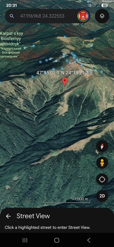 Cei doi ucraineni rătăciţi în zona montană din Maramureş, găsiţi şi salvaţi după o operaţiune de peste 8 ore - VIDEO