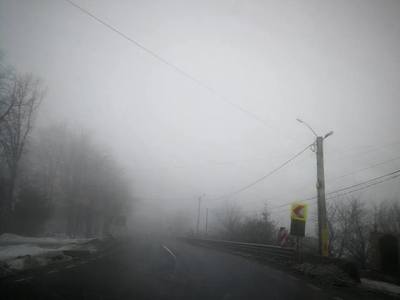 Avertisment Infotrafic: Se circulă în condiţii de ceaţă în judeţele Harghita şi Suceava / Vizibilitate scăzută

