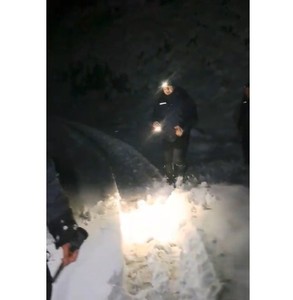 Turişti din Polonia, salvaţi de jandarmi, după ce au rămas blocaţi  în zona montană la limita judeţelor Hunedoara - Vâlcea - Alba/ Misiune de 5 ore - FOTO