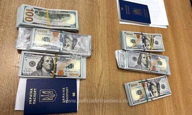 Poliţia de Frontieră - 60.000 de dolari găsiţi ascunşi în încălţămintea a două femei cu cetăţenie ucraineană, la Vama Siret