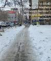 Amenzi în Bucureşti pentru agenţii economici şi asociaţiile de proprietari care nu au deszăpezit trotuarele

