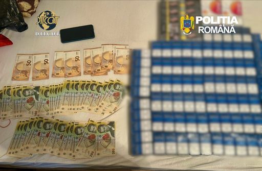 Droguri vândute la magazinul sătesc, în Dâmboviţa. Preţul unei doze varia între 100 şi 200 de lei, în funcţie de substanţă. Cinci persoane, reţinute