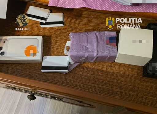 Dolj: Administratorul unui hotel, cercetat după ce ar fi utilizat date de pe carduri emise de bănci din străinătate pentru a face mai multe plăţi frauduloase/ El a făcut patru plăţi de 80.000 de lei şi a avut 26 de tentative de plată, de 770.000 de lei