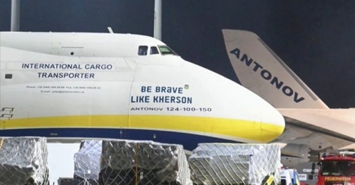 Avioanele Antonov ucrainene, în vizorul operaţiunilor ruseşti de sabotaj din Europa. Legătura dintre atacul dejucat la Leipzig şi cazul descoperit în România
