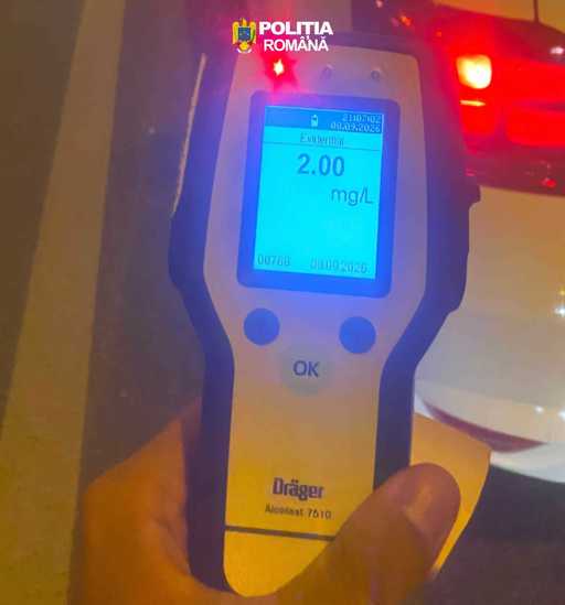 Maramureş: Un bărbat aflat în arest preventiv după ce a fost prins la volan, la limita comei alcoolice, a murit la spital, la câteva zile după ce a fost găsit inconştient, în celulă
