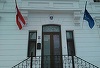 Consulul onorific al Austriei la Constanţa spune că sunt mai multe proiecte între cele două ţări, dar şi "multe bariere birocratice"