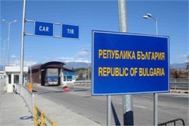 MAE anunţă redeschiderea tuturor punctelor de control de la frontiera turco-bulgară