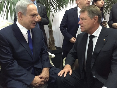 Iohannis s-a întâlnit cu Benjamin Netanyahu, premierul Israelului, cu care a discutat despre cooperarea economică bilaterală
