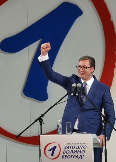 Preşedintele Republicii Serbia vine joi în vizită oficială la Bucureşti