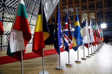 România exercită începând de astăzi preşedinţia Consiliului UE/Mesajul premierului Dăncilă: Ne-am propus ca la predarea mandatului să fim reconfirmaţi ca o voce puternică, un partener serios/Urarea preşedintelui Consiliului European - VIDEO