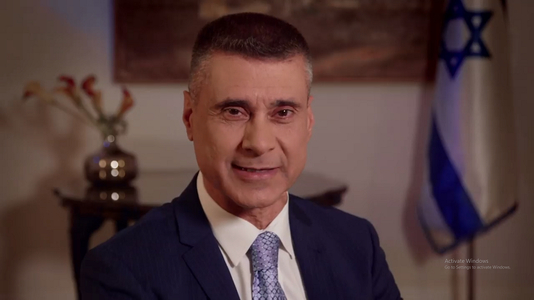 Noul ambasador al Statului Israel în România soseşte joi la Bucureşti VIDEO