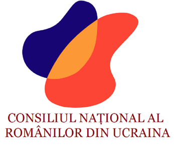 Românii din Ucraina reclamă încălcarea dreptului la educaţie în limba maternă şi acuză ”un genocid cultural-lingvistic”: Acţiunile statului român în această perioadă au fost şi sunt mai mult decât modeste