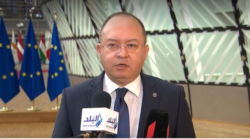 Ministrul de Externe, Bogdan Aurescu, participă la reuniunea miniştrilor de externe din NATO, la Bruxelles/ Reuniunea va marca aderarea oficială a Finlandei la NATO