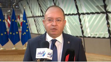 Aurescu: Noi sprijinim Ucraina prin tot ceea ce putem, cu tot ceea ce ei au nevoie, într-un sprijin multidimensional şi multifaţetat/ Sunt politici pe care fiecare stat le adoptă/ Detalii operaţionale sunt supuse unor rigori
