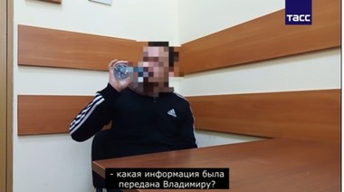 Precizări MAE, după ce TASS a prezentat imagini cu un român reţinut la Soci, care mărturiseşte că a colectat date pentru Ucraina: A fost iniţial reţinut în Abhazia în urmă cu patru luni şi ulterior transferat la Soci. Beneficiază de prezumţia de nevinovăţe
