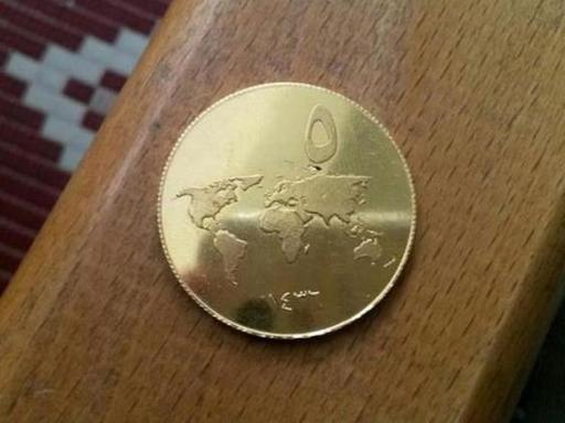 Organizaţia Stat Islamic, tot mai dependentă de dolarul american