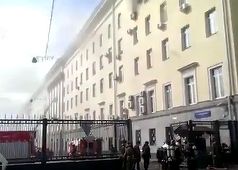 Incendiu în Ministerul rus al Apărării, cel puţin 47 de persoane au fost evacuate. VIDEO