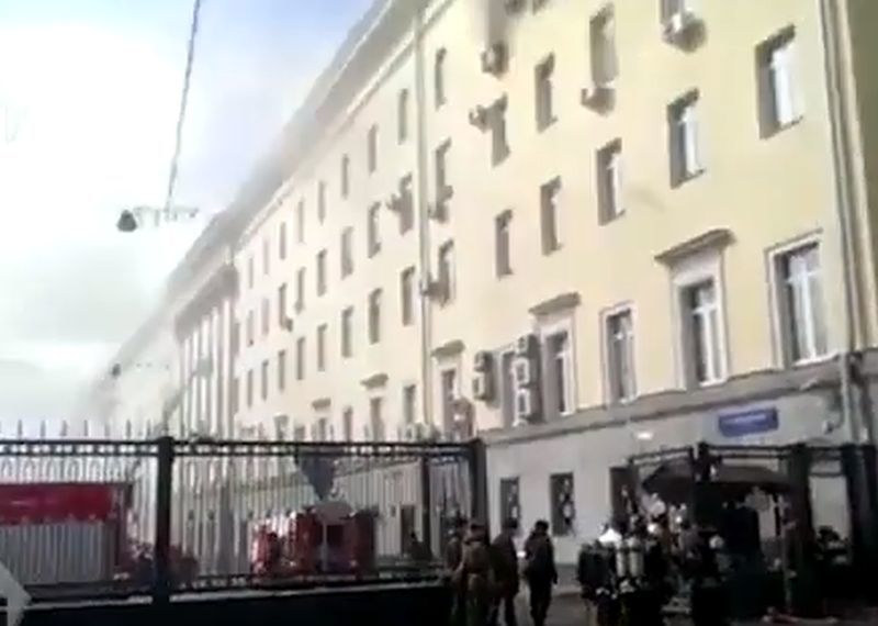 Incendiu în Ministerul rus al Apărării, cel puţin 47 de persoane au fost evacuate. VIDEO