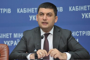Volodimir Groisman, un apropiat al lui Poroşenko, devine premierul Ucrainei